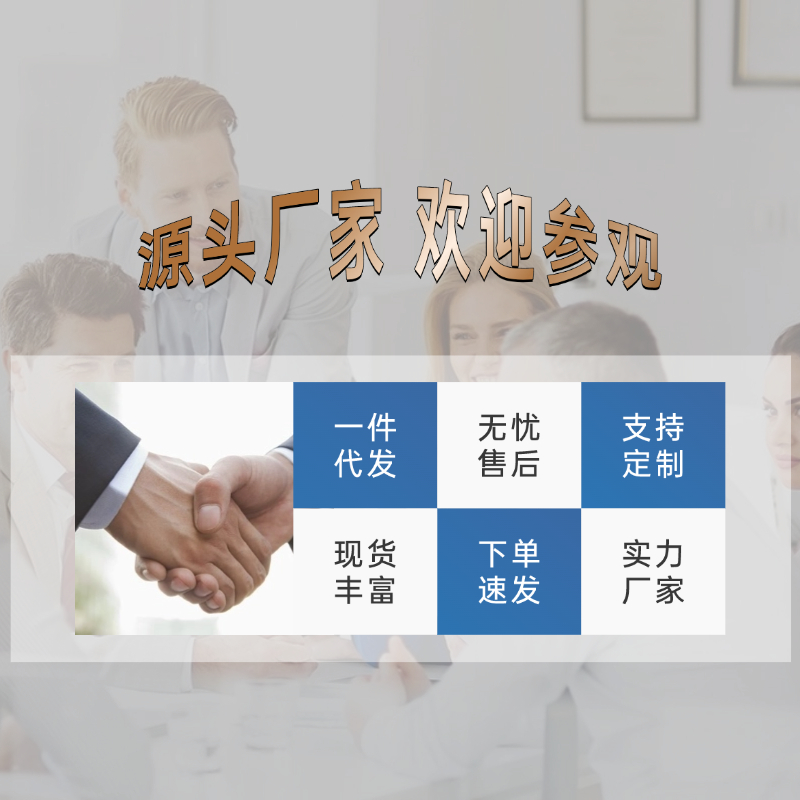 高速(sù)分切複卷機(jī)